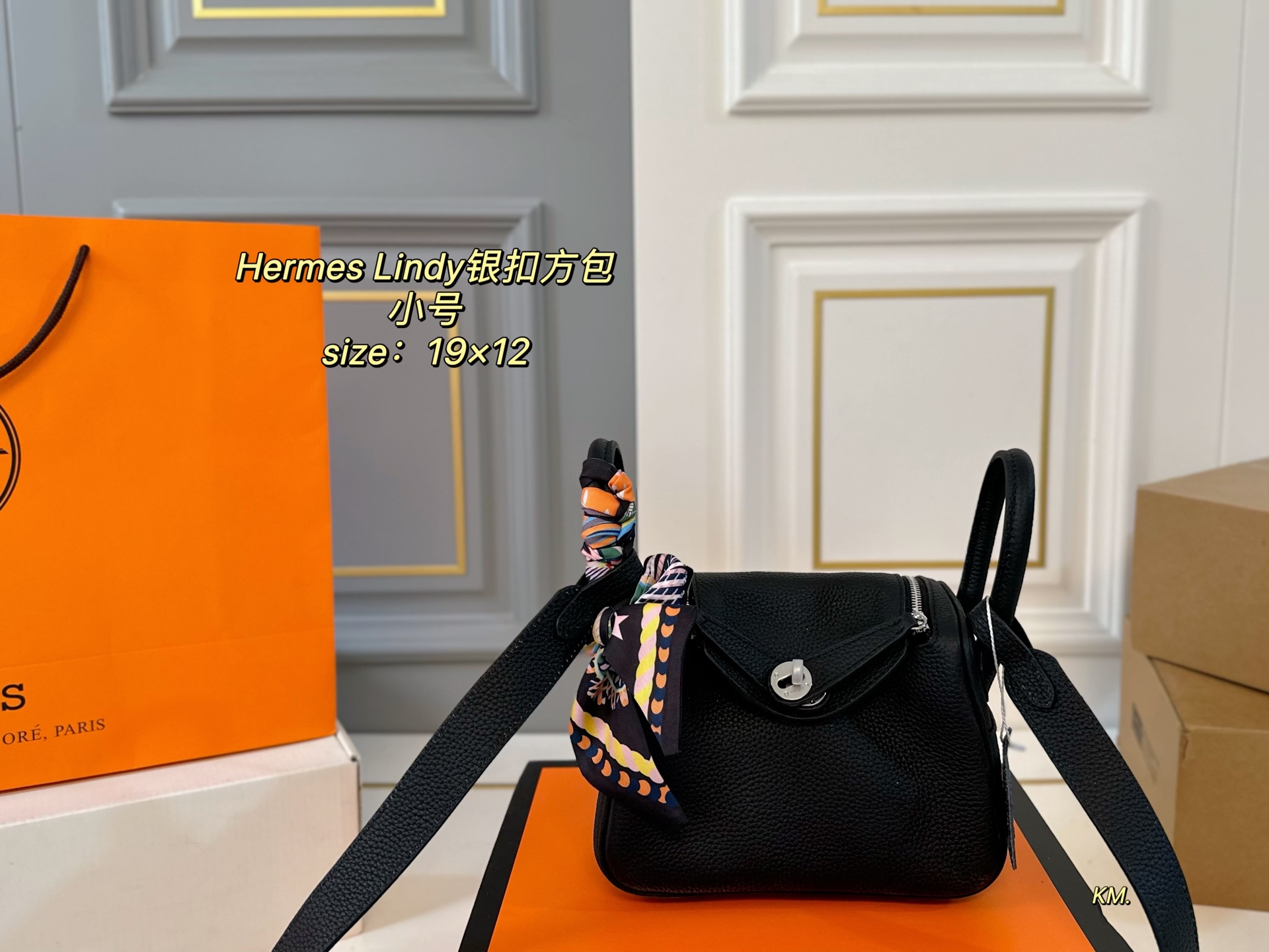 hermes bag 10